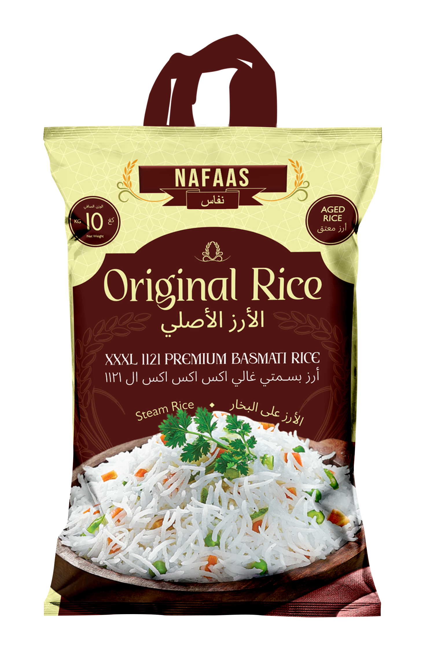Nafaas XXXL 1121 Pure Basmati Steam Rice 10 KG