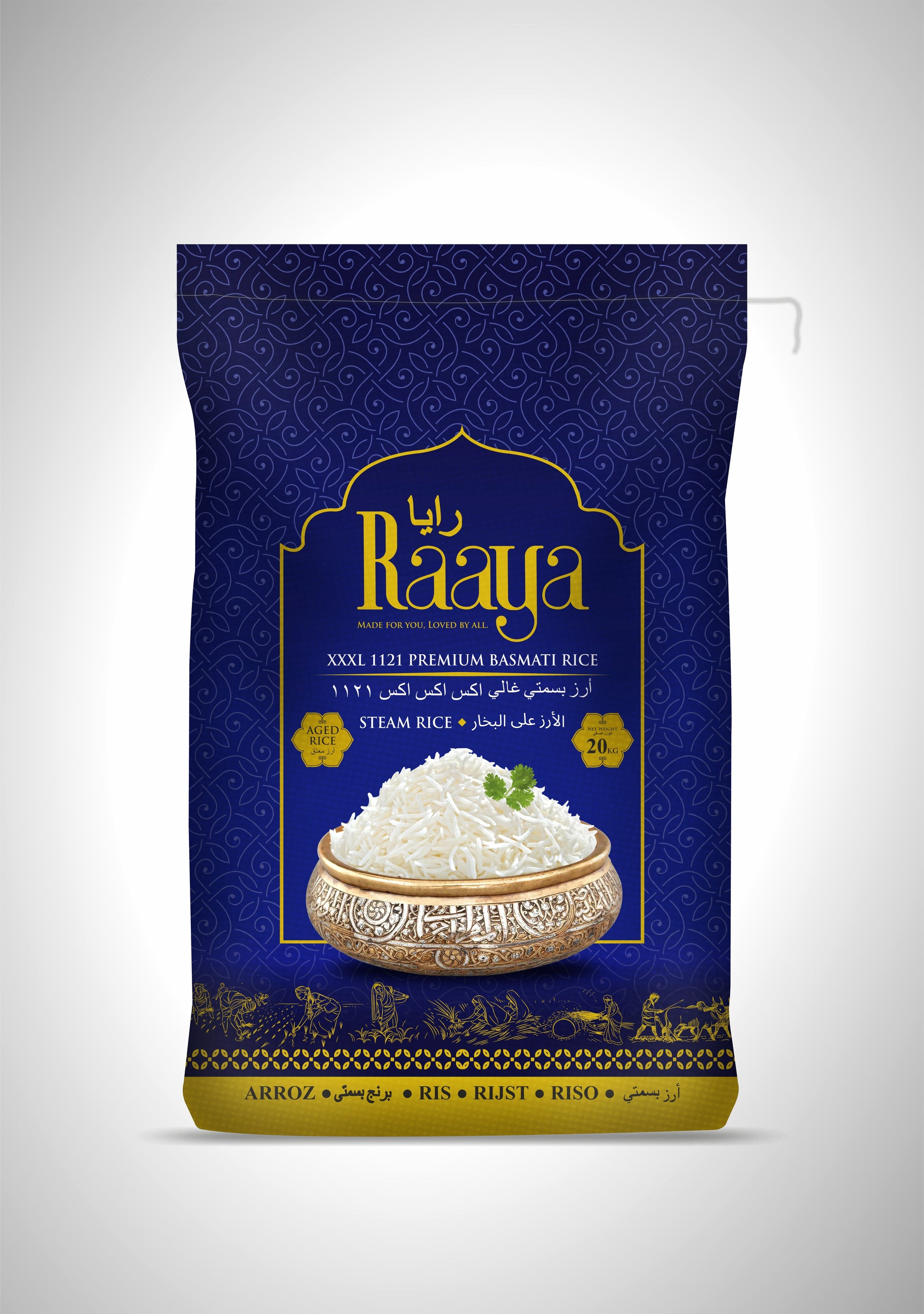 Raaya XXXL 1121 Longest Basmati Steam Rice 20KG